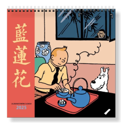 pre-order Large Calendar Tintin 2025 - 30x30cm - 24487